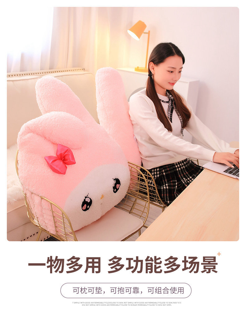 库洛米和美乐蒂