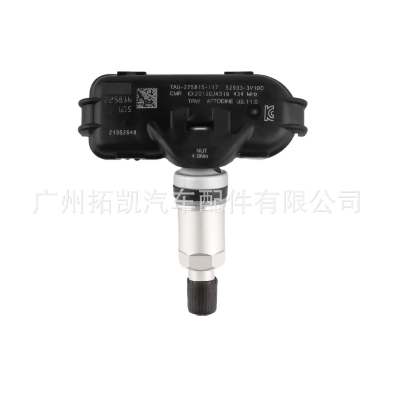 52933-3V100 529333V100 para Hyundai i40 ix35 sensor de presión de neumáticos detector de presión de neumáticos