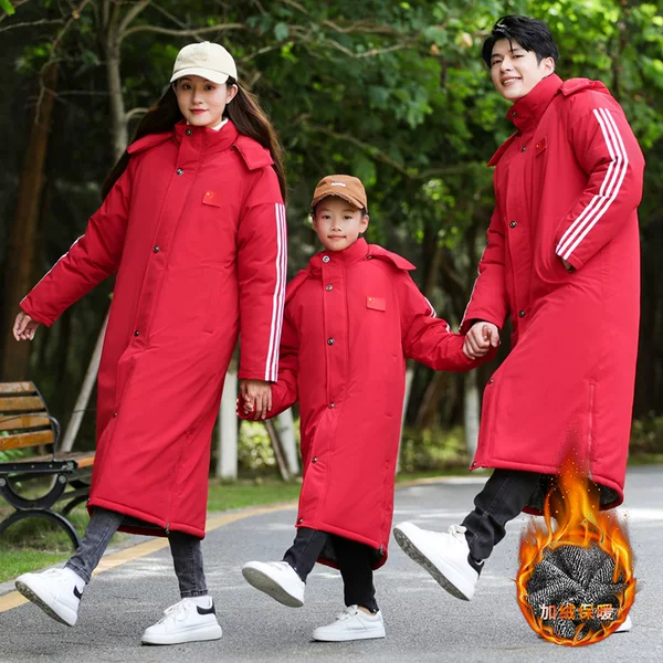 National team sports student winter sports cotton-padded coat 2023 new training cotton-padded coat parent-child outdoor cotton-padded coat overcoat