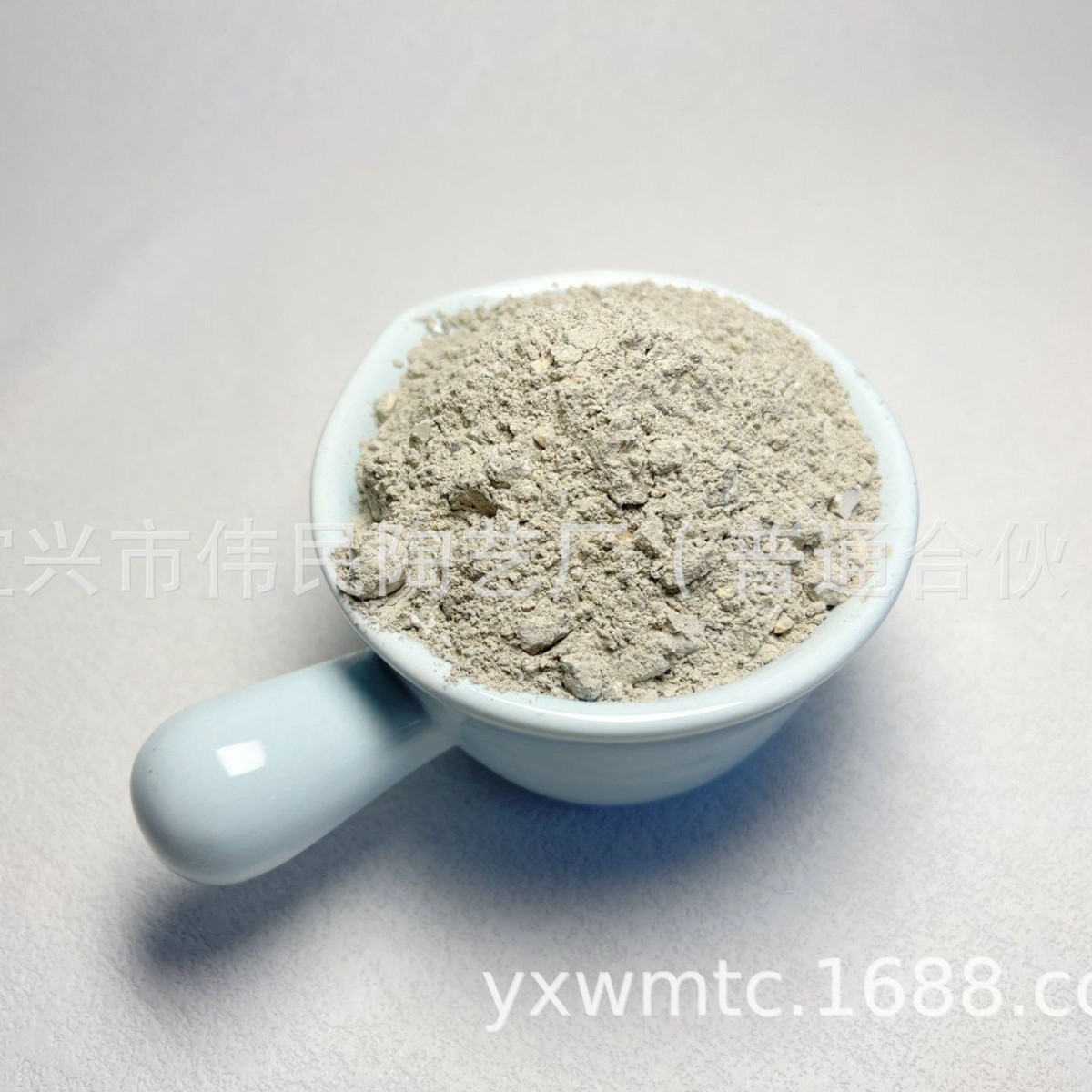 抗渗透捣打料