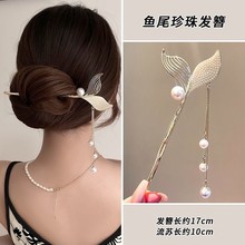 ���L����ʽ�����^����K�l��Ů�߼������۝h���P�l�l�O�Ӳ��u���l