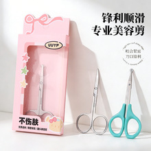 ���b̼����ݼ������y����ü���^�A�^��Ƥ�NС������Ů��ë�����l