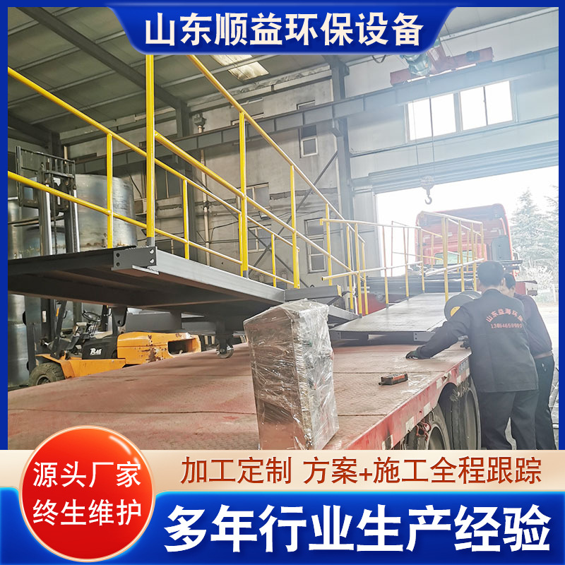 全桥半桥周边传动刮泥机 悬挂桁车式刮泥机 浓缩刮泥机 厂家供应