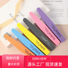 海绵指甲锉打磨条 修甲型不掉砂 抛光双面指甲锉美甲必备工具套装