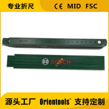 1M 2M �����۳�  �ۯB�� �YƷ�� folding ruler foldable ruler