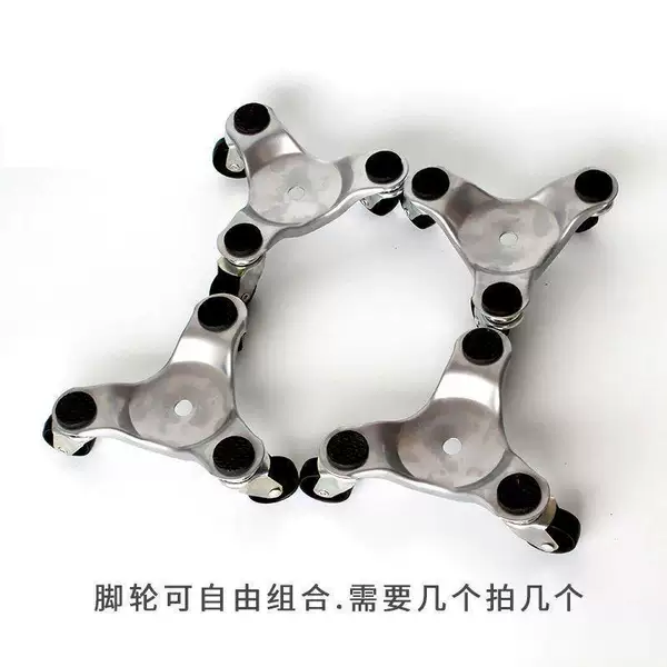 Moving tool, furniture mover, universal wheel, sliding wheel, object mover, bed mover, heavy-duty heavy object transporter, household tool