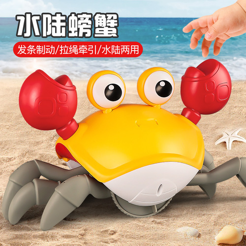Children's electric automatic induction crab 2-year-old baby toy for boys and girls 3-6 and above simulates crawling
