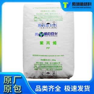 ע��PP�a��ʯ��PPB-M30(K8030) �п��_������ ϴ�C�Ȳ���܇���