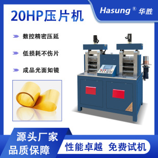 20P�ŷ������p�^��Ƭ�����C һ�C���ý��y�~�Ͻ�Ƭ�ľ�����܈�C