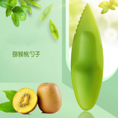獼猴桃勺子挖果塑料獼猴桃切刀批發 吃水果勺子 奇異果勺開果神器