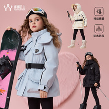 媛媛公主2024冬季新品女童中大童90白鸭绒羽绒服童装儿童外套批发