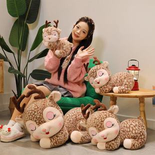 Internet Celebrous Deer Sika Deer Doll Snake Doll Plush Toy Snake Rag Doll Pillow Company Activity Gift