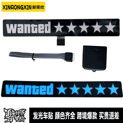 led light car stickers wanted Cold light sheet