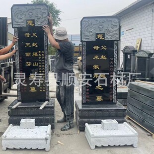 Ĺ���r�������Ї��چα��F����ʽ�p�����������ҿ���ʯ�����l