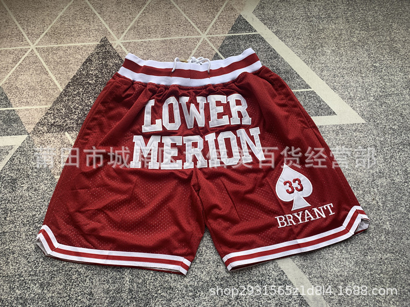Comercio exterior pantalones de fútbol al por mayor Warriors Lakers 76 caliente Raptor mágico bolsillo bordado pantalones cortos pantalones de baloncesto NFL