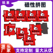 SlƴDN ʯƴD ~漈ӡˢzܛűN