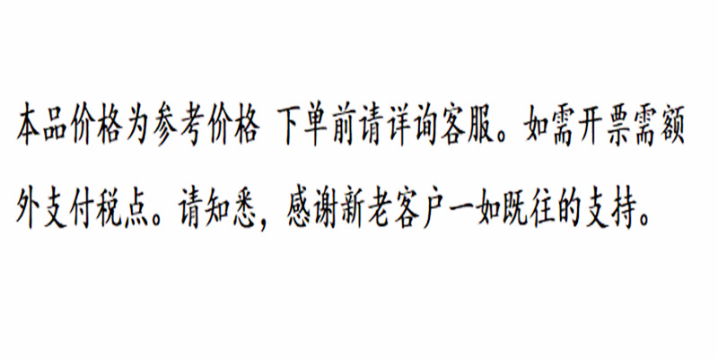 微信圖片_20210915085232