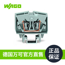WAGO2��С����ͨ���߶���;�ͺ�264-711