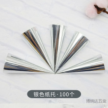 ��Ͳ���б���ܼ���Ħ�쵰Ͳ���׼��б����迨ͨ���b��100��1����