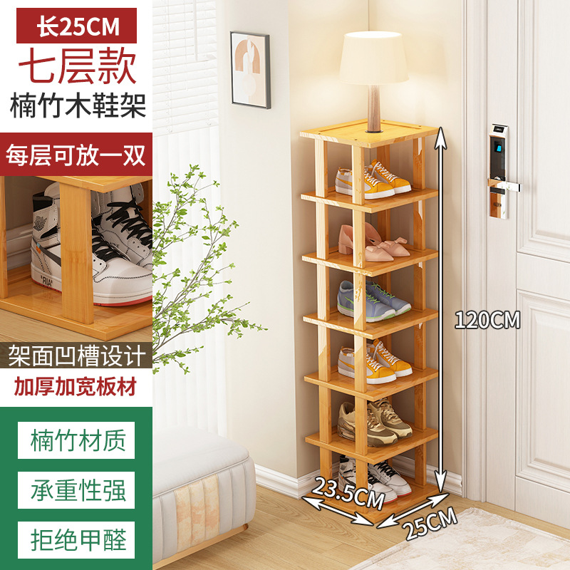 Color primario 7 capas 25