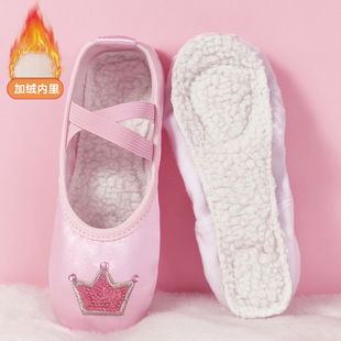 Autumn and winter plus velvet -warm children's thick dance shoes ballet cat claw shoes dancing satin practitioner shoes