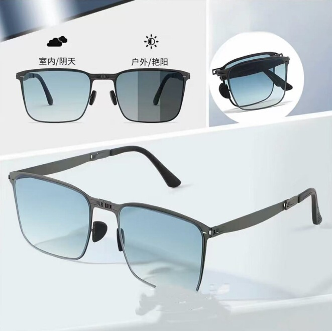 Square Frame Steel Folding Sunglasses for Men, Day and Night Use, Uv Protection, Convenient Storage