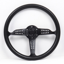 14寸改装方向盘通用改装方向盘适用本田北斗星捷达等