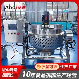 商用多士炉;食品杀菌设备;扒炉/铁板烧