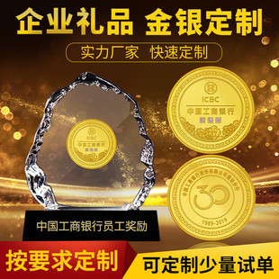 �����y�Ŷ� �Ƽo����ͬ�W�����Ѽo��Ŷ� �ƹ�˾��I����c�YƷ