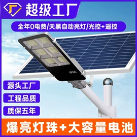 投光灯;洗墙灯;线条灯/灯条