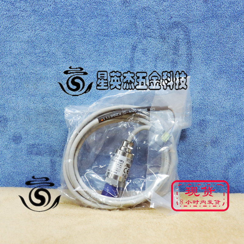 A069*SMC PSE560-A2-28 压力传感器全新