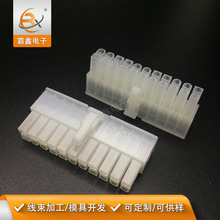 Molex�����4.2�g��늾��B���� 22�׽Ӳ��5557-22Y