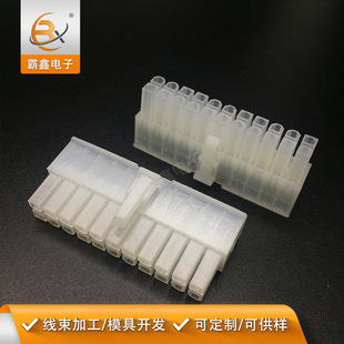 Molex�����4.2�g��늾��B���� 22�׽Ӳ��5557-22Y