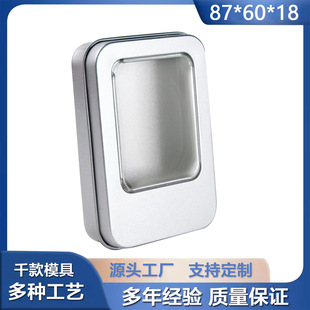 Shenzhen Tin Box Manufacturer Little Nurse Watch Pocket Watch Tin Box Packaging 88*60*18 Window Tin Box with Logo Printed
