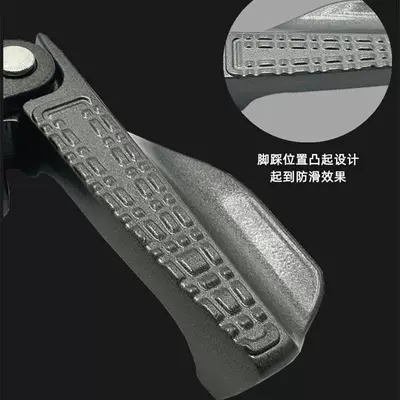 Electric vehicle pedal: Leg Folding Pedal