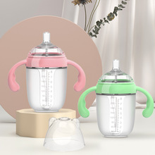 婴儿断奶神器硅胶奶瓶宽口径防胀气耐摔硅胶水嘴水杯新生婴儿奶瓶