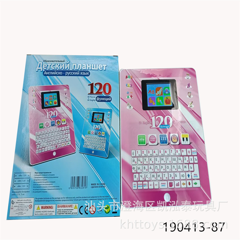 190413-87-3.jpg