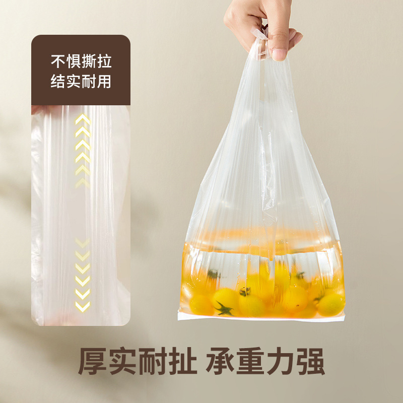取り外し可能な鮮度保持袋キッチン家庭用冷蔵庫使い捨てビニール袋かわいい増粘食品グレードのベスト鮮度保持袋|undefined