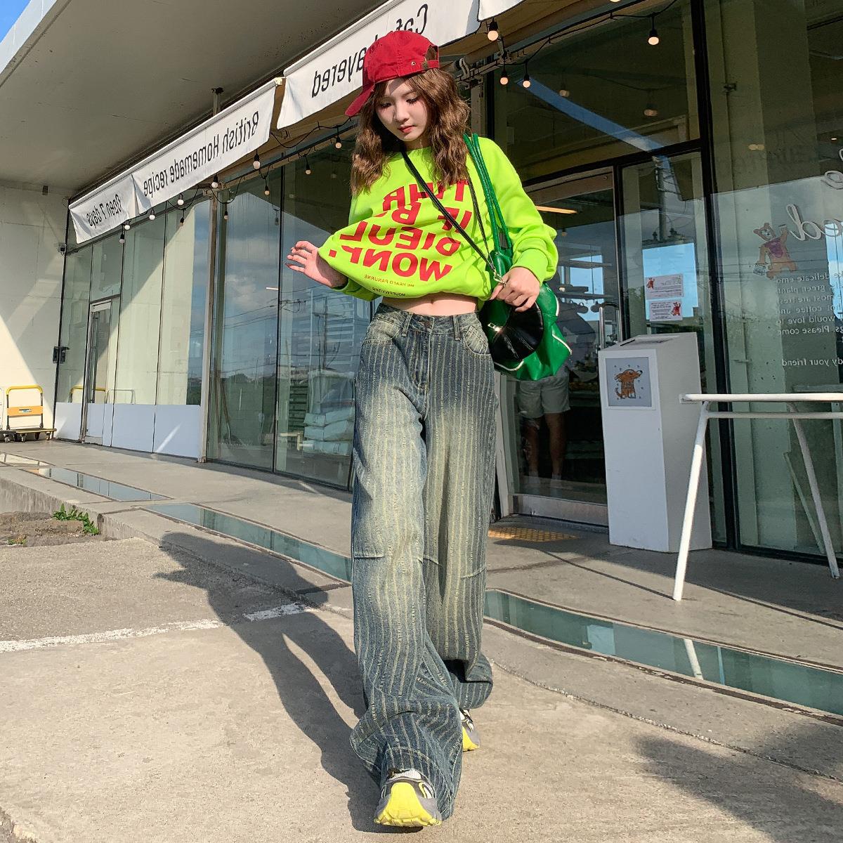 자카드 스트라이프 넓은 다리 청바지 여성의 가을과 겨울 새로운 높은 허리 슬리밍 넓은 다리 바지 느슨한 스트레이트 디핑 바지