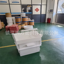 ���ķ���ϩ��ϴһ�w���Ͳ�PTFE�o����ˮ���͸��g��ϴ�۸ߜ�늽��