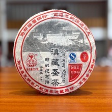 2006�����}���M���ն������������S�ל���������𻬻ظʲ��