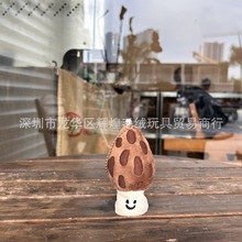 �F؛�ɐۿ�ͨ������Ǿ����ë�q��߰������ż����ץ�ޙC���