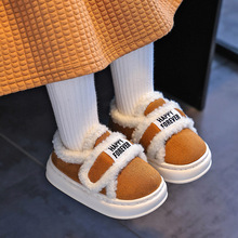 儿童雪地靴冬男女童保暖加绒防滑外穿毛毛中小童毛毛居家包跟棉鞋