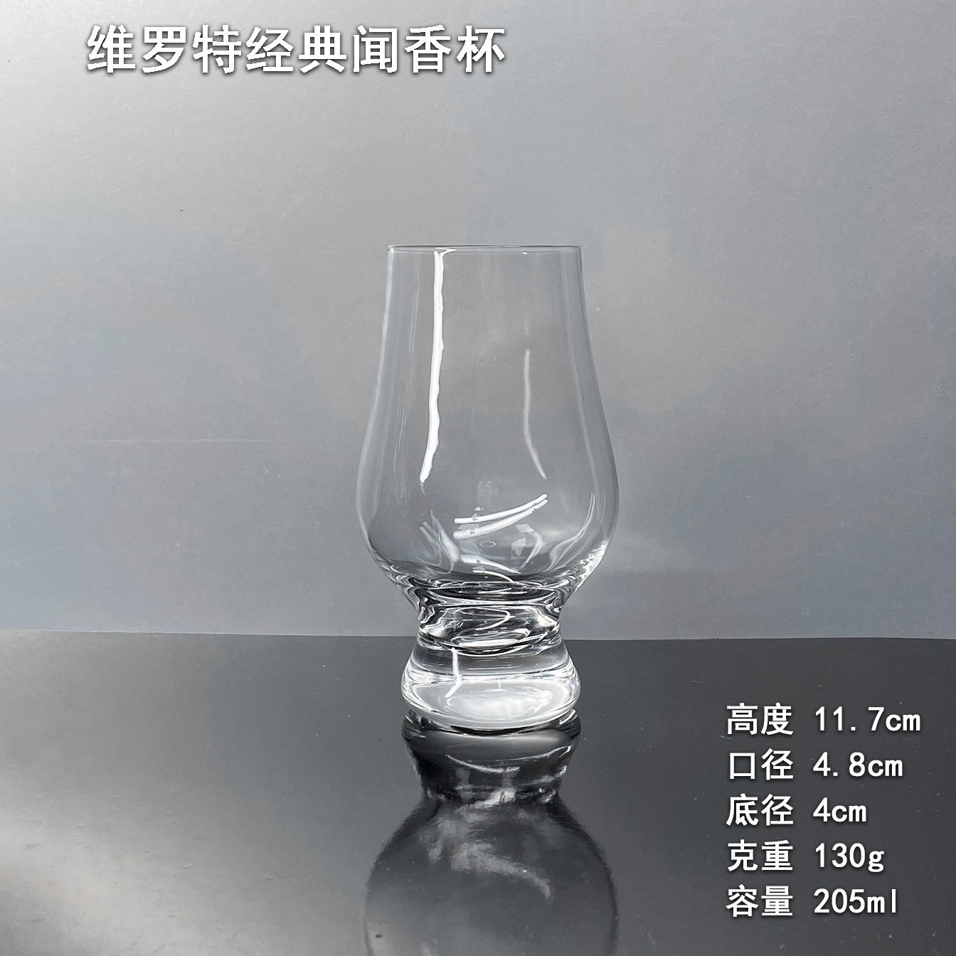 Tazas de cristal de whisky tazas de degustación de tazas de vidrio hechas a mano tazas de olor tazas de degustación de vino profesionales tazas de vino extranjero de pies altos