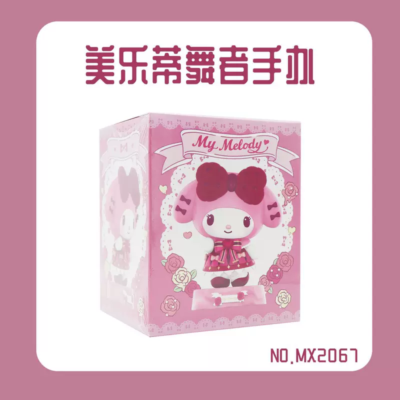 玩乐主义 Миньфигура, кукла, игрушка, Покемон, подарок на День Рождения
