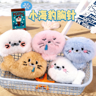 ����ë�q�����Ů�·����������b�Ʒ������żС���жYƷ�e�
