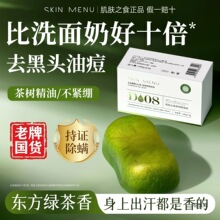 ��侫���������͝����������坍���^������ϴ����