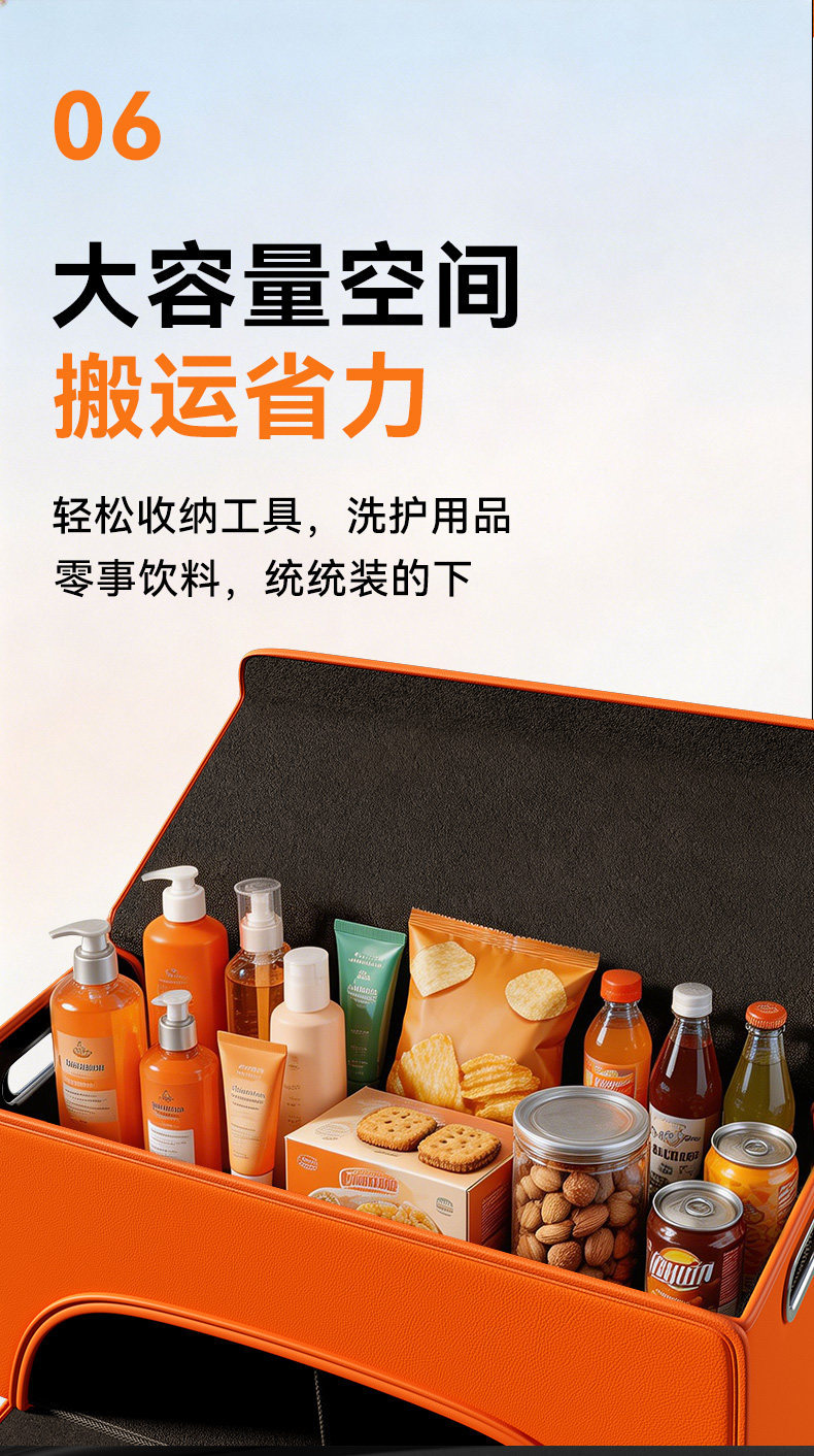 Cross-border car trunk storage box, foldable car trunk organizer, car accessories wholesale