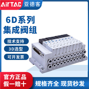 ���¿�늴��y�����y�u��6D05H-16F/17F/18F/19F/20F/21F-J04/J06