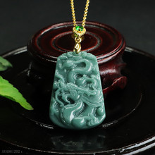 爱钰 天然A货翡翠吊坠蓝水龙牌生肖龙玉石直播批发代发AY4081202